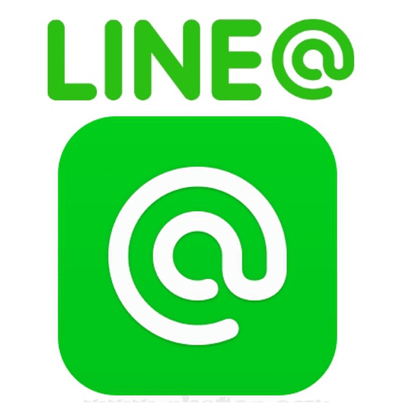 Line@圖示